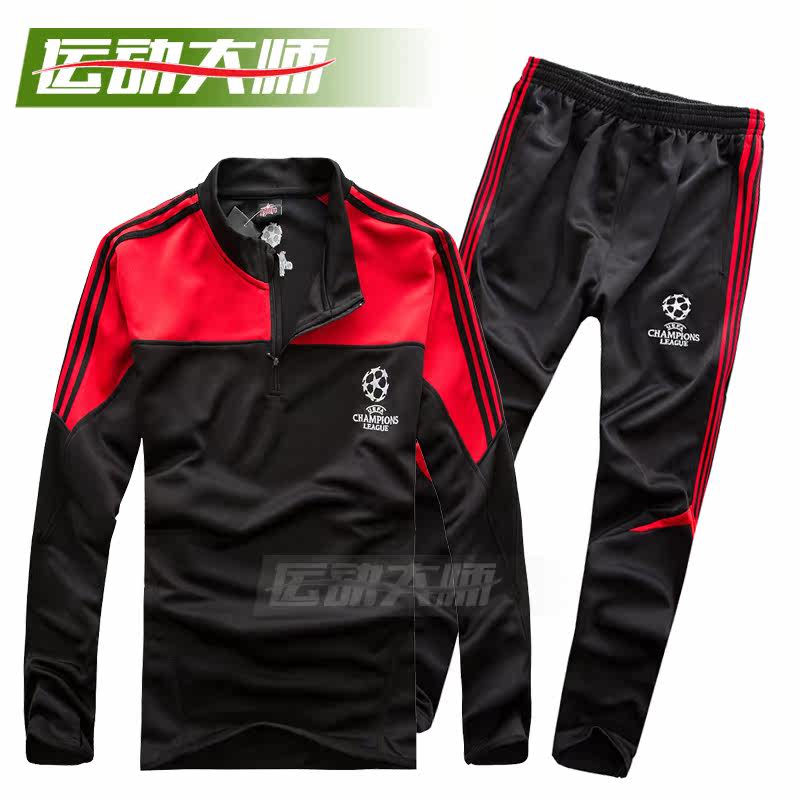 survêtement sport - Ref 563917 Image 147