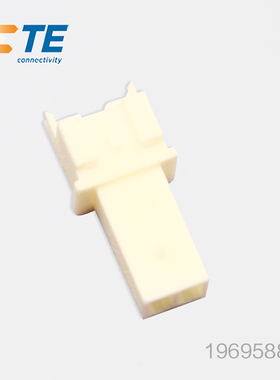 千金供应TE连接器1969588-2塑壳接插件原装现货量大从优