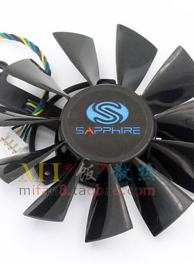 蓝宝石HD7750 HD7770 FS1290-AP084C 0.3A 4线温控显卡散热风扇