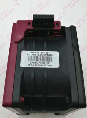 HP#747597-001 DELTA PFR0612XHE 3.30A DL380 G9 HP 747597-001