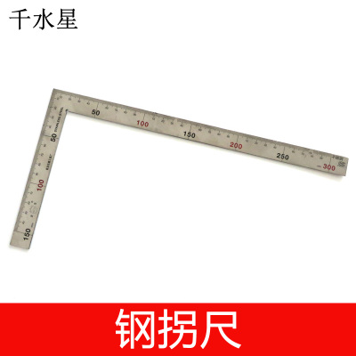 diy拐尺不锈钢加厚木工测量模型
