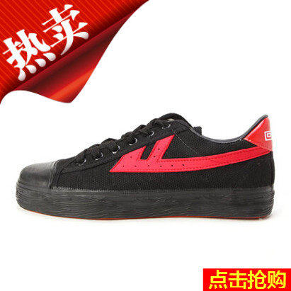 baskets homme WARRIOR - Ref 957931 Image 1