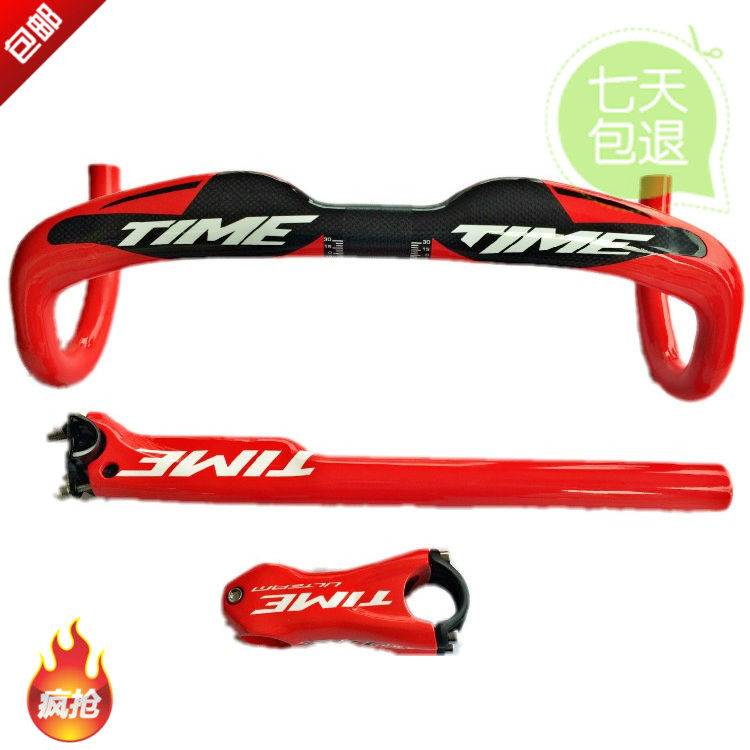 Guidon de vélo - Ref 2342968 Image 1