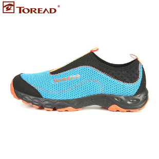 Chaussures de cyclisme femme ACANU - Ref 889104 Image 12