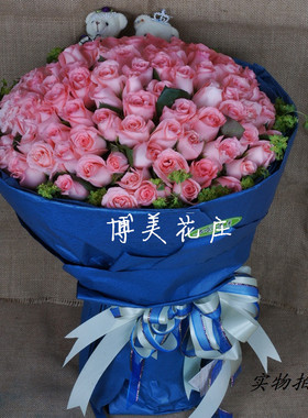 福州鲜花店同城鲜花速递爱情求婚表白花束99朵玫瑰七夕情人节订花