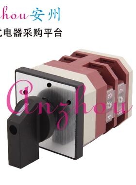 LW12-16/9.0617.2 LW12-16/4.0414.2  转换开关 LW12-16/2