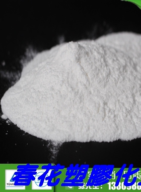 日本钟渊 PC/ABS专用增韧剂   MBS M-511