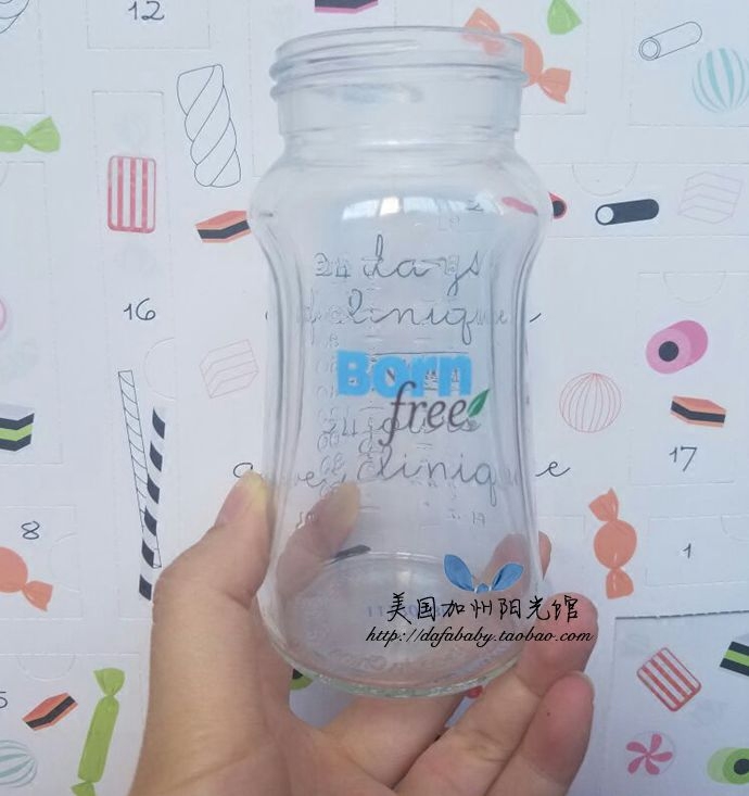 美国加州采购正品BORNFREEBF玻