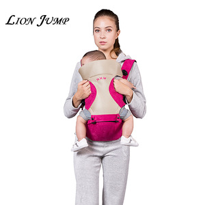 美国亲民品牌Lion Jump跳跳狮新款婴儿背带双肩抱婴腰凳二合一