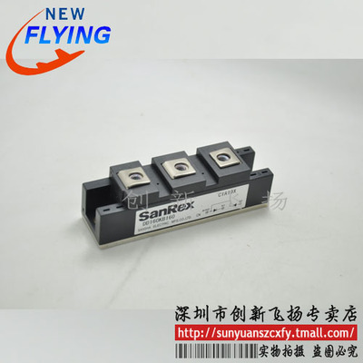 DD160KB120可控硅DD160KB140功率模块电源模块 BOM表报价配单