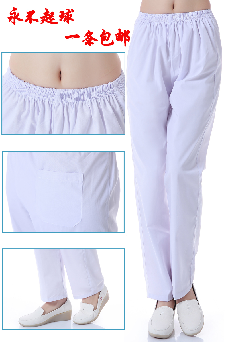 Tenue infirmière - Ref 1859501 Image 6