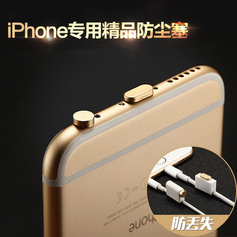 Connecteur pour téléphone portable - Ref 320836 Image 1