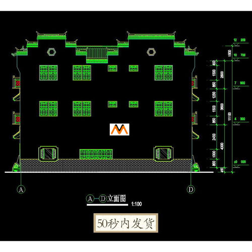 电子版，50秒内自动发送网盘下载地址，无需提取，无需留任何信息。
