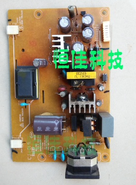 通用 原装 大宇 清华同方 LM1980W LM1880 LM1922W 电源板 高压板