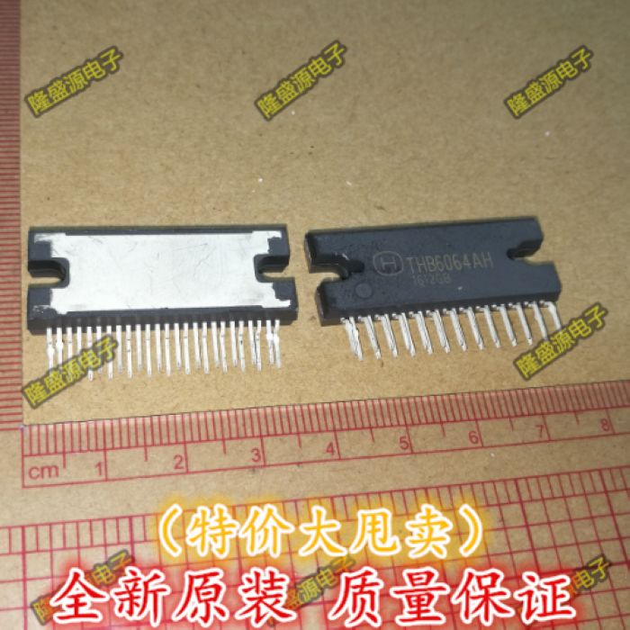 原装THB6064AH两相步进电机驱动芯片4.5A电流50V耐压64细分