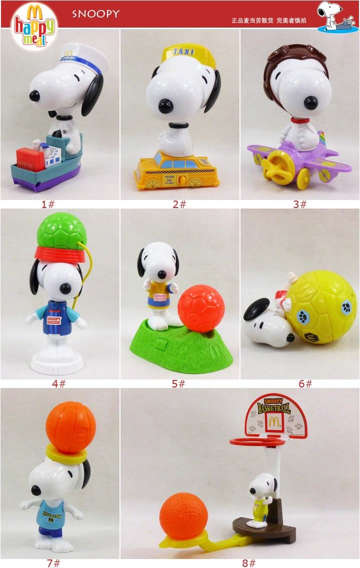 McDonalds MC 麦当劳玩具【snoopy 史努比】