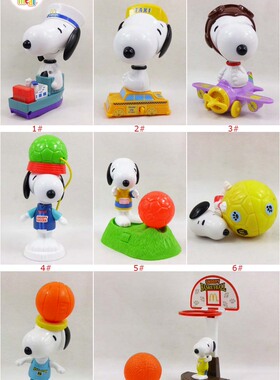 McDonalds MC 麦当劳玩具【snoopy 史努比】