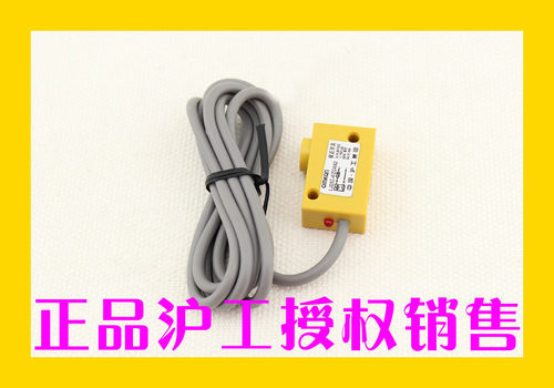 沪工电感式接近开关  LJG5C-5/Z2BP2 直流三线常闭 PNP