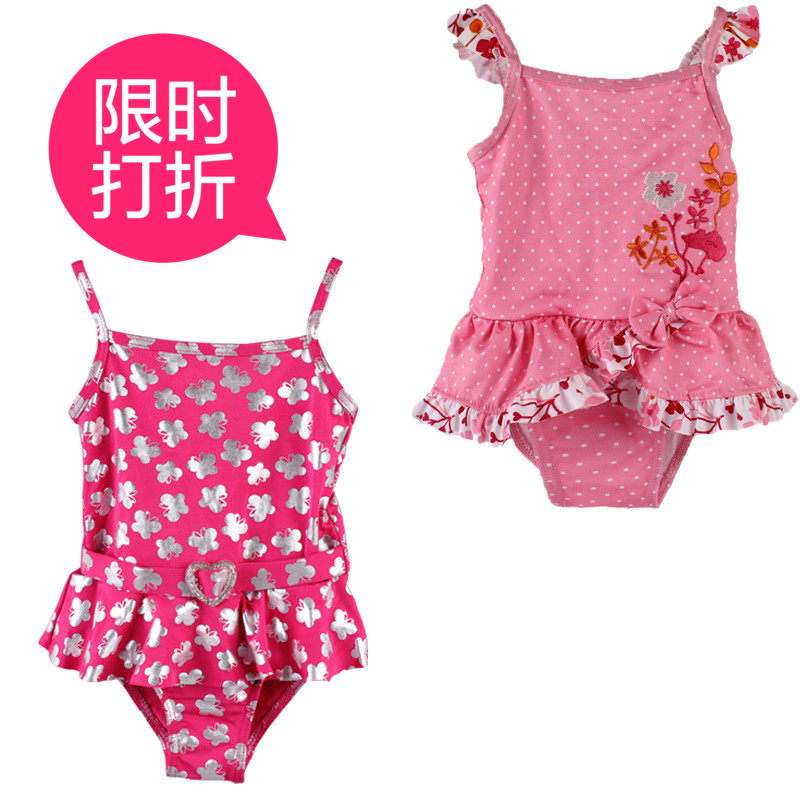 Maillot de bain fille AYIBEIBEI - Ref 2548743 Image 1