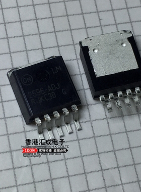 LM2596DSADJ LM2596DS LM2596 TO-263 全新原装