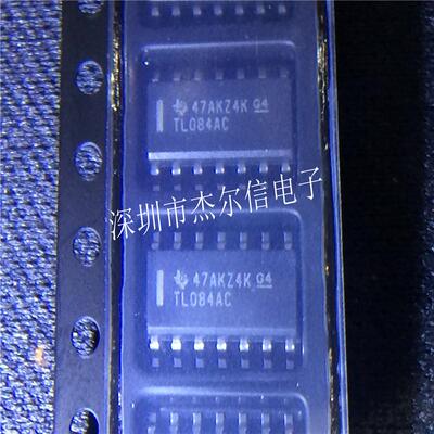 TL084ACDR TL084AC TL084 TI SOP-14 全新进口原装 可直拍 出样