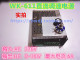 110V PWM直流电机调速控制器WK 输出DC0V 611 输入AC220V