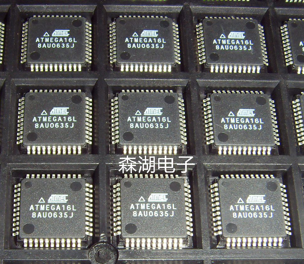 ATMEGA16L-8AU ATMEGA16L 贴片QFP-64  原装正品系列供应