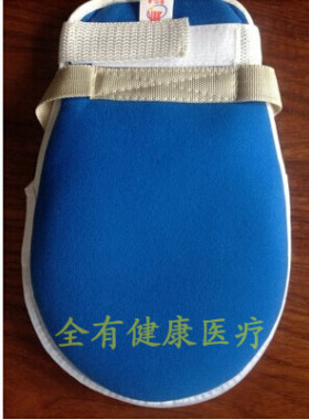 约束病人绑带艾泽手部