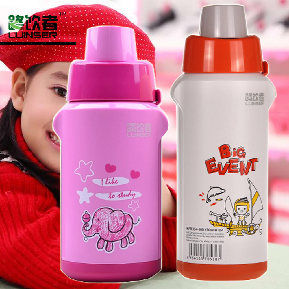 正品路饮者儿童保温杯防漏保温壶户外运动水壶学生水杯宝宝吸管杯