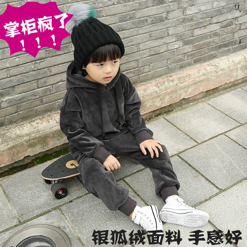 新款冬季儿童银狐绒休闲套头套装童装男童纯色韩版中小童宝宝套装