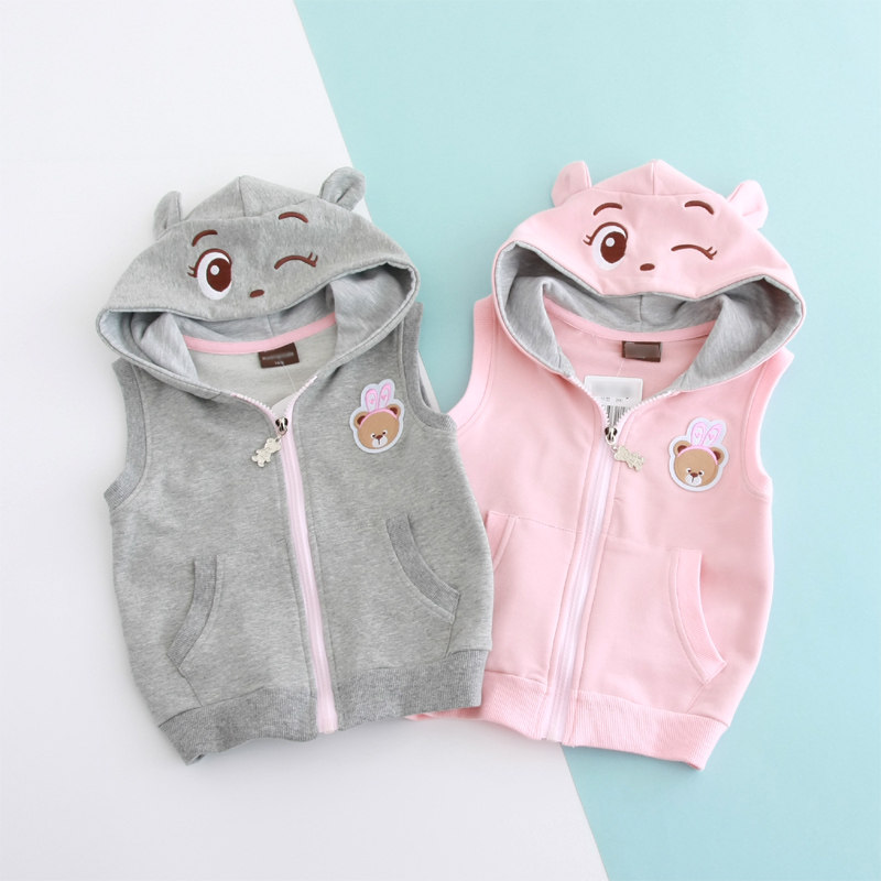 Gilet fille - Ref 2071138 Image 1