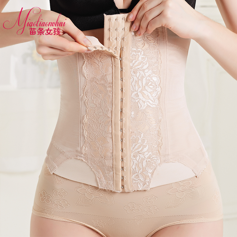 Corset a15 - Ref 670772 Image 1