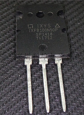 全新三极管  IXFB100N50P TO-3P  大功率管 现货