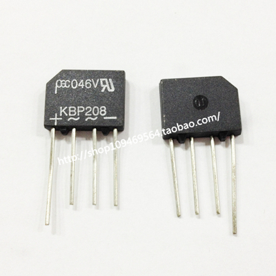 KBP208 整流桥 桥堆 2A800V 扁桥 量大价优 北京中发实体店