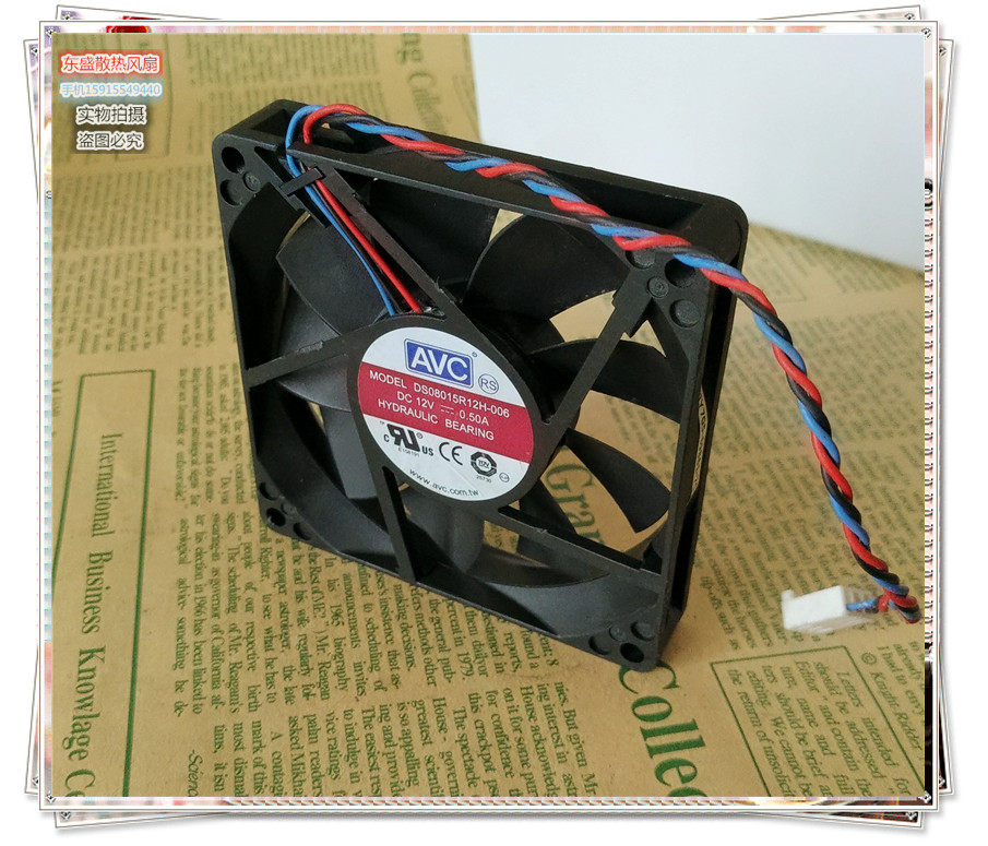 原装 奇宏/AVC 戴尔磁悬浮风扇 DS08015R12H-006 8015 12V 0.50A