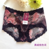 Slip Moyen-âge - Ref 642352 Image 6