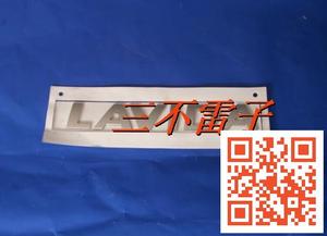 大众朗逸 后字牌英文标 LAVIDA英文字标 08/09/11款大众装车配件