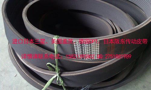 PJ、PK、PL、PM多沟带多楔带超长订做200-6000mm