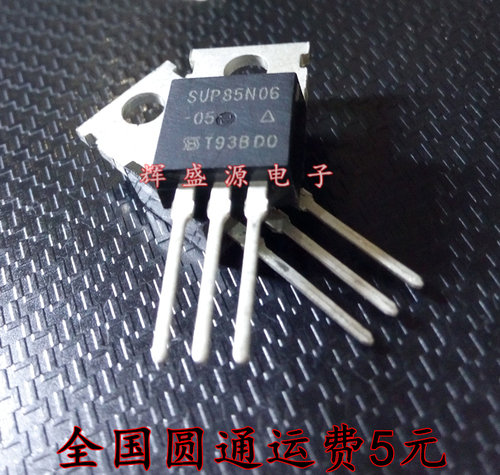 量多优惠，品质保证，需要配套请联系。（专业 实力 诚信）您值得信赖的合作伙伴！给我一分信任！让您十分满意!