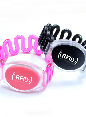 RFID手腕带 I CODE 2手腕卡 游泳手牌  I CODE 2芯片 硅胶手腕带