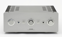 Sugden Sutton ia-4 pure class a combined power amplifier brand new Gran goods