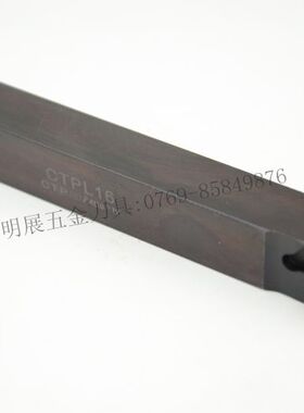 数控刀具代替NTK/切槽/切断/背车车削加工/CTPL16
