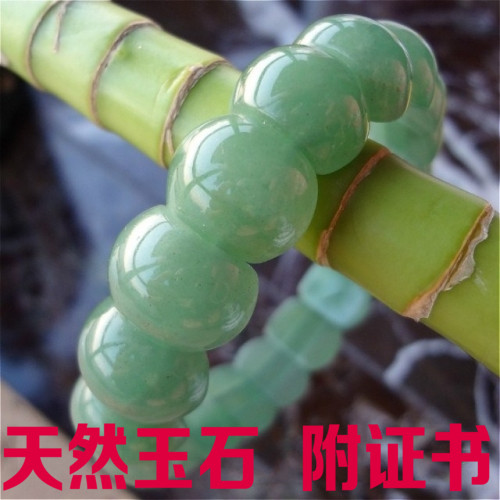 天然新疆和田A货满绿东陵玉竹节手排 手串 手链女款 色泽清润亮丽
