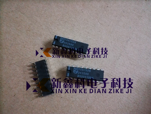 TDA1526 DIP-18 直插 原装