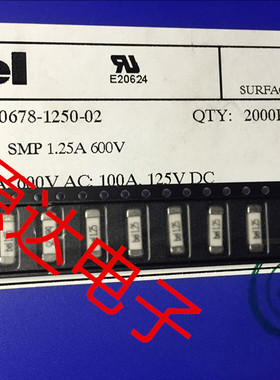 SMP1.25 1.25A 600VAC 125VDC 3X10MM BEL1.25 进口贴片保险管