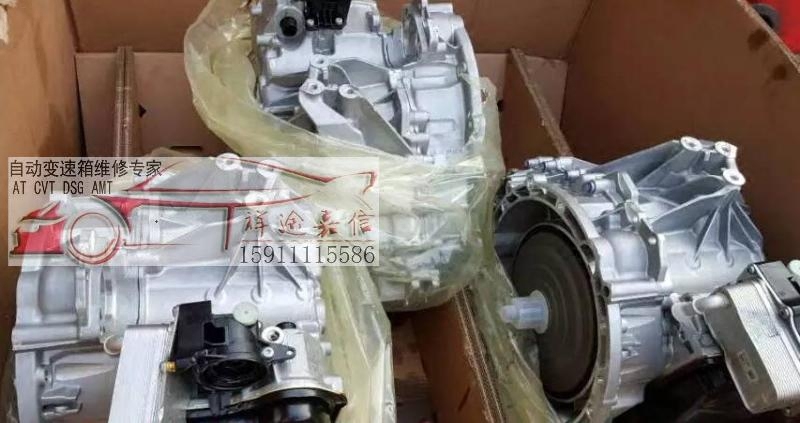 奔驰CLA260 CLA220 CLA200 180 7速双离合变速箱总成 变速箱配件