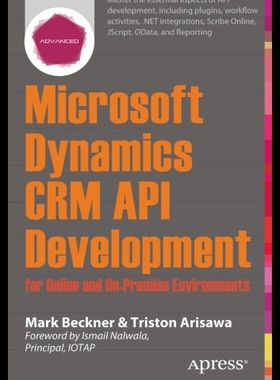 【预售】Microsoft Dynamics Crm API Developme...