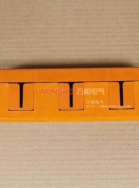 10KV 6KV GCK GGD PGL柜MD2 MD3 MD4 MD5三相绝缘母线框夹铜排夹