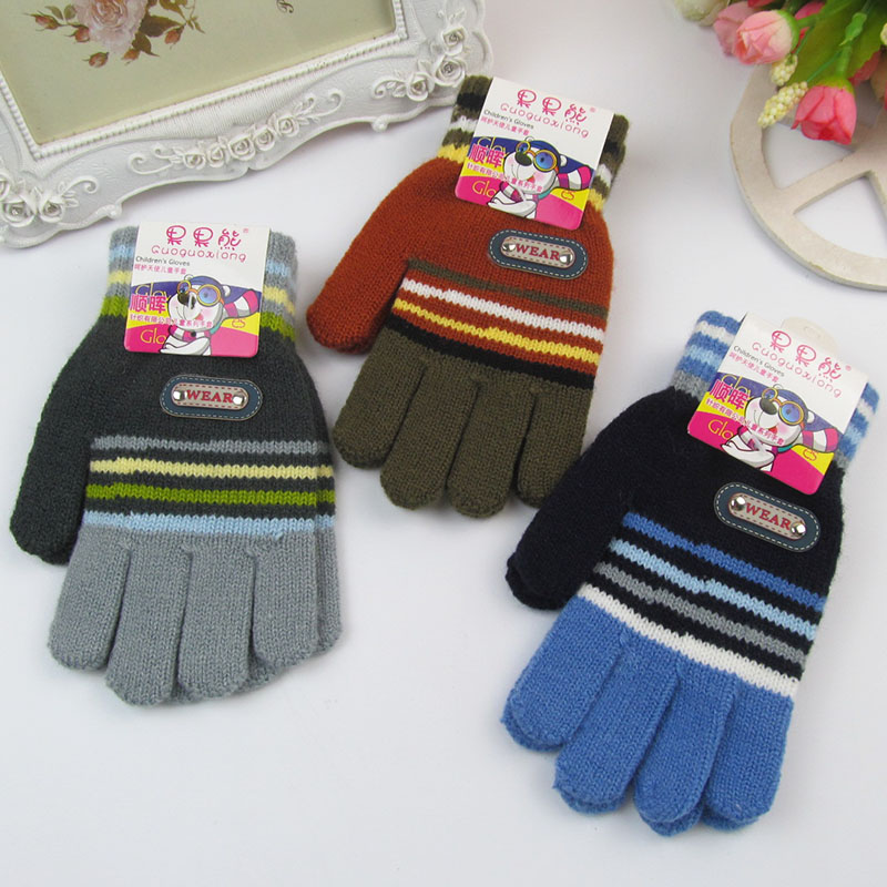 Gants pour garcon en cachemire - Ref 2144723 Image 1