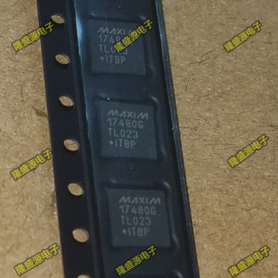 进口原装 MAX17480GTL+T 17480G AMD 2-3输出移动串行VID控制器
